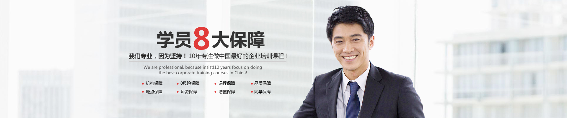 网站推广的常用方法